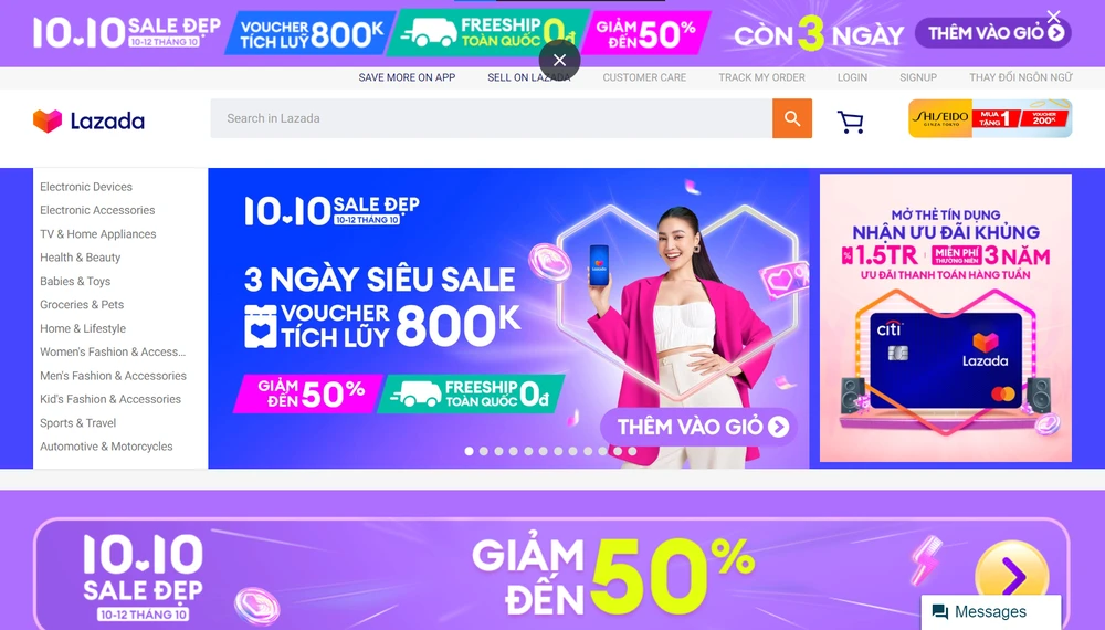 Sàn thương mại điện tử Lazada đang khuyến mãi nhiều sản phẩm cho phái đẹp với mức giá chỉ từ hơn 10.000 đồng. (Ảnh chụp màn hình)