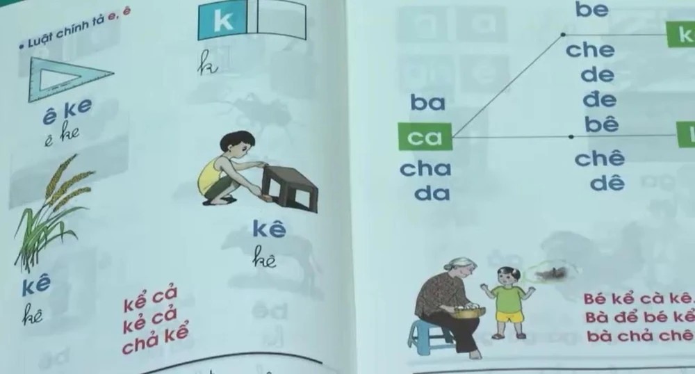 Sách giáo khoa công nghệ giáo dục. (Ảnh: PV/Vietnam+)