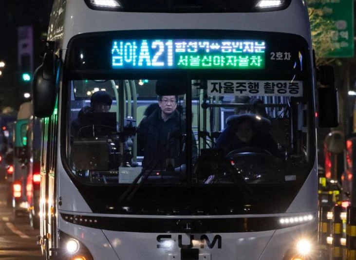 Hàn Quốc đã triển khai thí điểm tuyến buýt tự hành thường lệ ban đêm đầu tiên, nối các khu vực có mật độ di chuyển vào ban đêm cao nhất thành phố. (Nguồn: Yonhap)