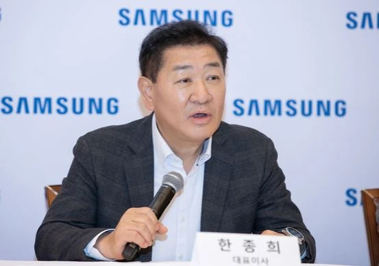 Giám đốc Điều hành Samsung Electronics Co., ông Han Jong-hee. (Nguồn: Samsung)