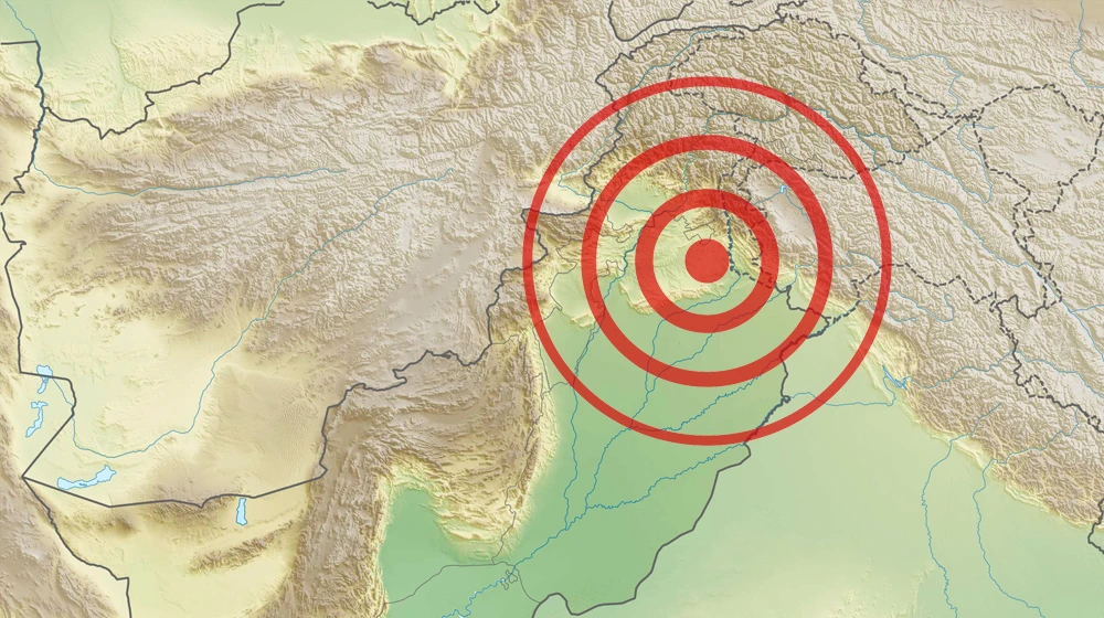 Trận động đất có độ sâu chấn tiêu 104,9km. (Nguồn: Propakistani)