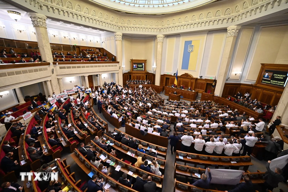 Quang cảnh một phiên họp Quốc hội Ukraine ở Kiev. (Ảnh: AFP/TTXVN)