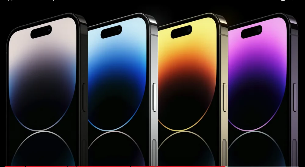 iPhone 14 Pro sẽ có 4 màu. (Ảnh chụp màn hình)