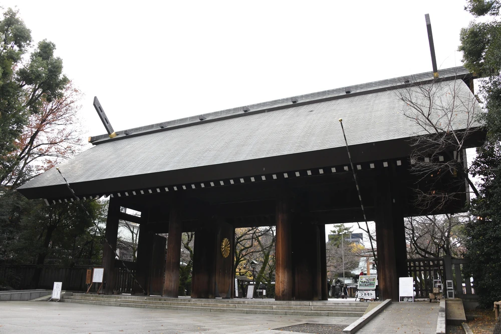 Cổng chính đền Yasukuni tại thủ đô Tokyo, Nhật Bản. (Nguồn: AFP/TTXVN)