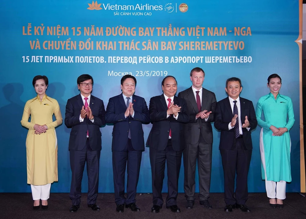 Thủ tướng Nguyễn Xuân Phúc và các đại biểu tại Lễ kỷ niệm. (Ảnh: Thống Nhất/TTXVN)
