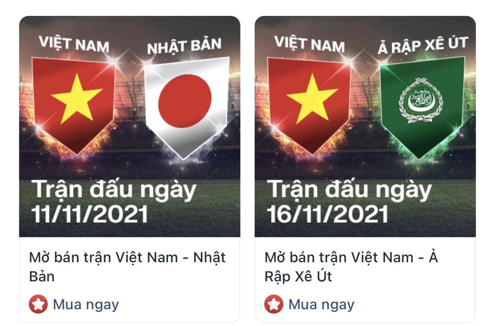 Khán giả chỉ dành sự quan tâm nhất định cho trận đấu giữa tuyển Việt Nam và Nhật Bản sắp tới. 
