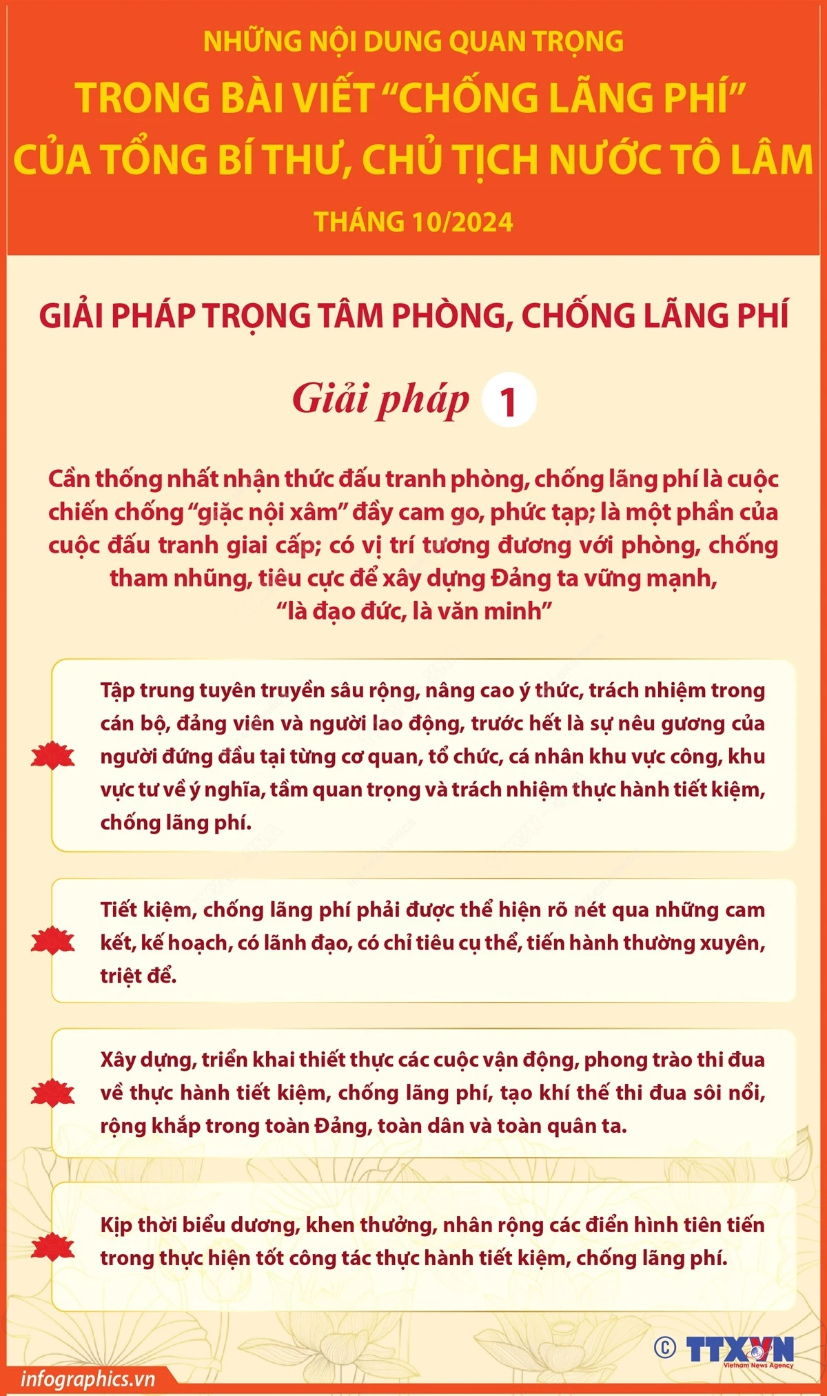 tong_bi_thu_chu_tich_nuoc_to_lam_neu_4_giai_phap_trong_tam_phong_chong_lang_phi_bai_2.jpg