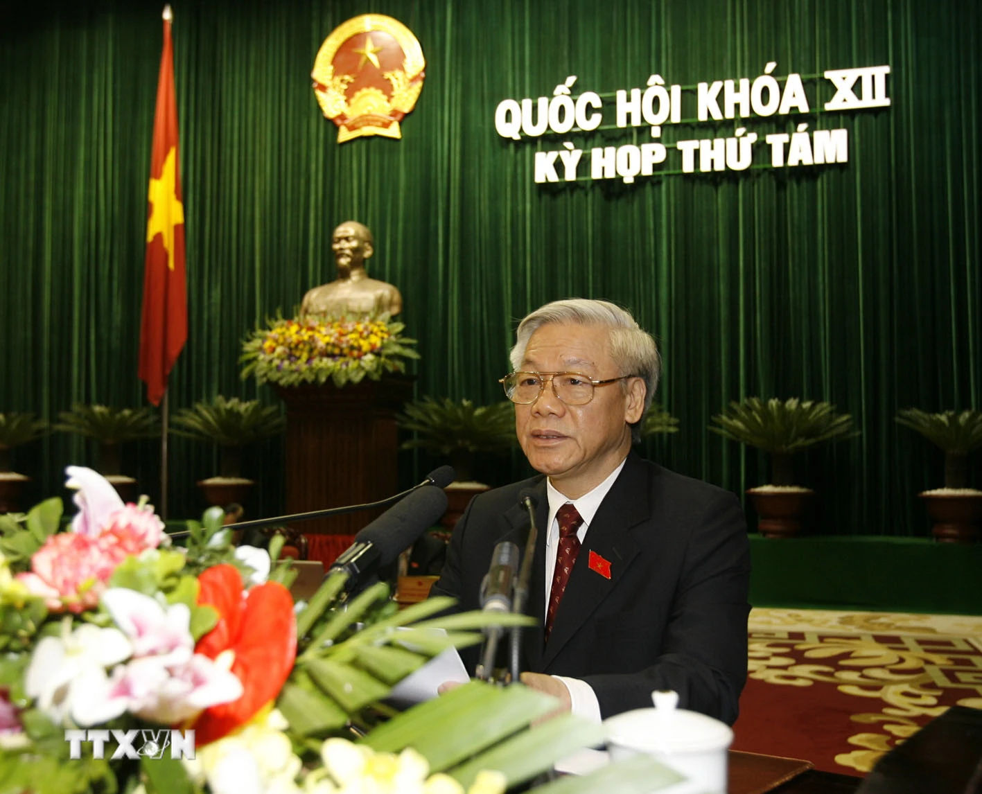 ttxvn_anh chu tich quoc hoi nguyen phu trong 1.jpg