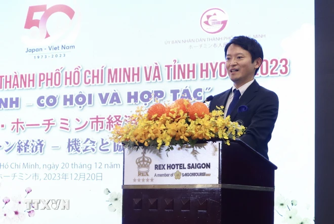 Thành phố Hồ Chí Minh và đối tác Nhật Bản hợp tác phát triển Kinh tế Xanh