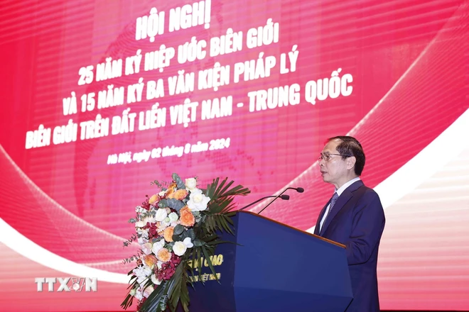 ttxvn_25_nam_ky_hiep_uoc_ve_bien_gioi_tren_dat_lien_viet_nam_-_trung_quoc_1708.jpg