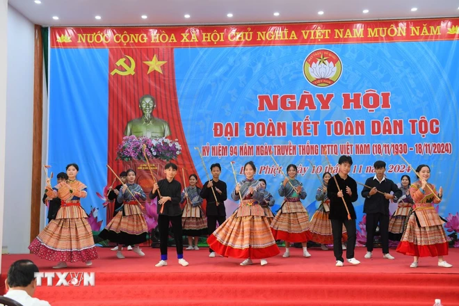 ttxvn_bo_truong_bo_cong_an_luong_tam_quang_du_ngay_hoi_dai_doan_ket_toan_dan_toc_2.jpg