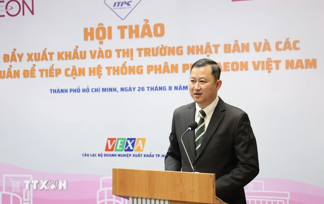 ttxvn _xuat_khau_vao_thi_truong_nhat_ban_va_quy_chuan_tiep_can_he_thong_phan_phoi_aeon_viet_nam3.jpg