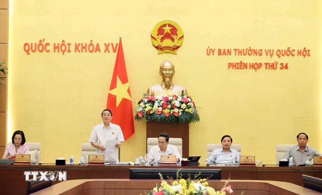 TTXVN_1306uybanthuongvuQuochoi2.jpg