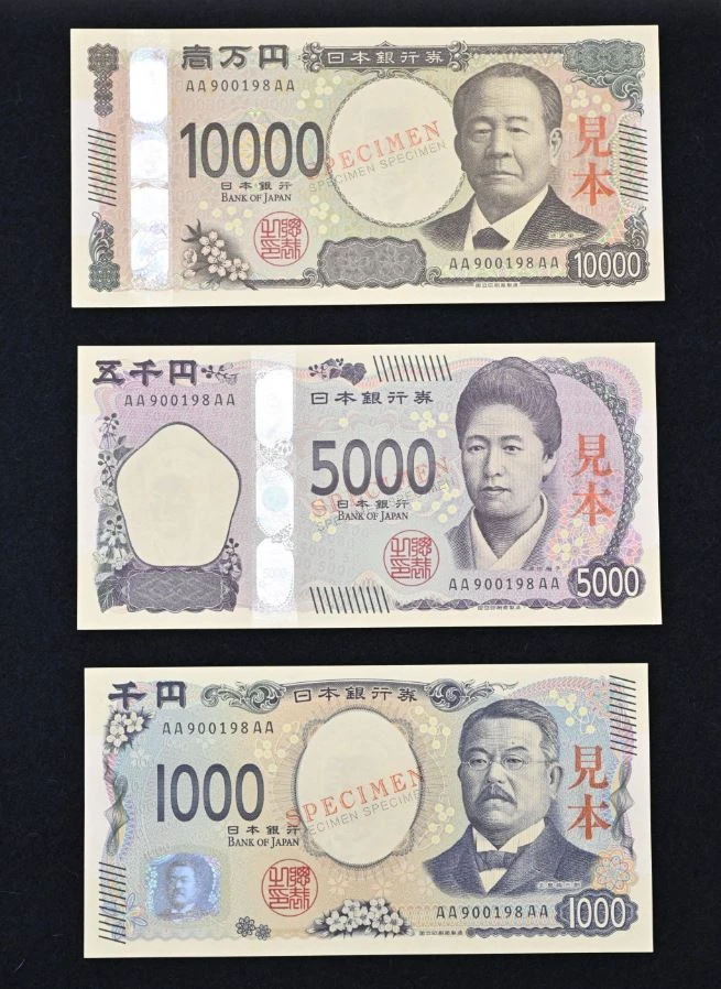 3006_dong yen moi.JPG