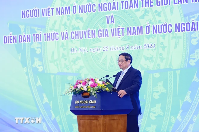 ttxvn_pham_minh_chinh.jpg