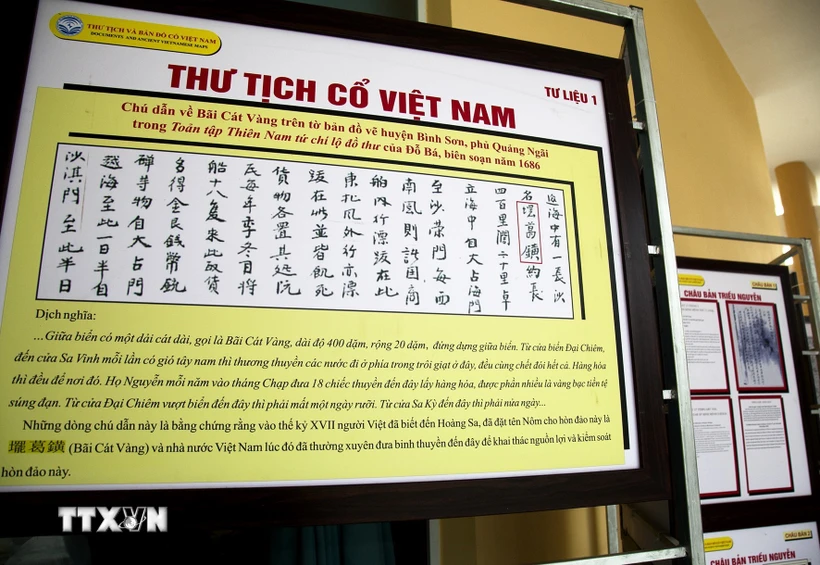 Các tài liệu, thư tịch cổ, bản đồ khẳng định chủ quyền quần đảo Hoàng Sa, Trường Sa là của Việt Nam. (Ảnh: Hồng Đạt/TTXVN)
