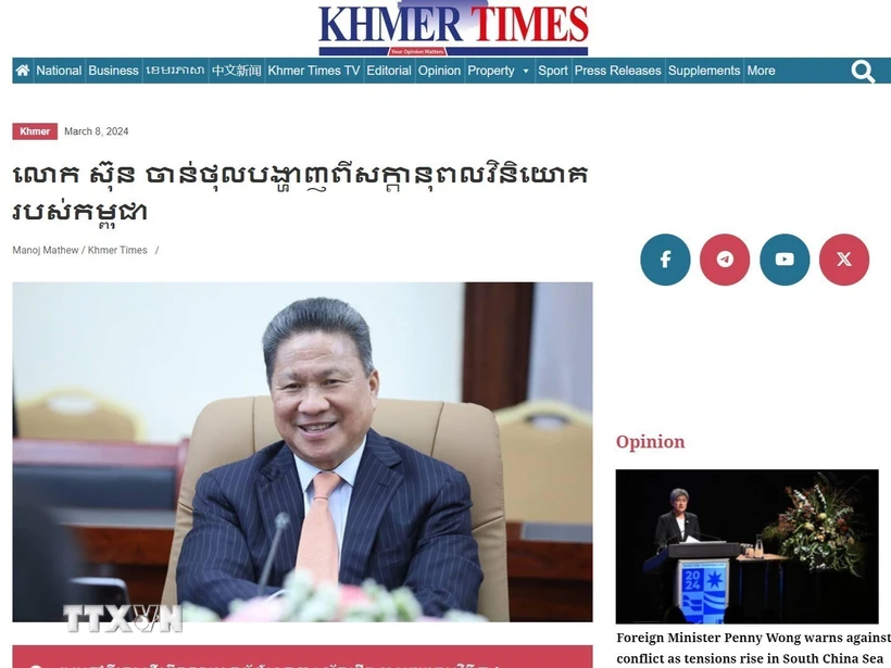 Bài viết trên trang chủ của báo “Khmer Times” với tiêu đề “Phó Thủ tướng Sun Chanthol nhấn mạnh tiềm năng đầu tư của Campuchia” đăng ngày 8/3/2024. (Ảnh: TTXVN phát)